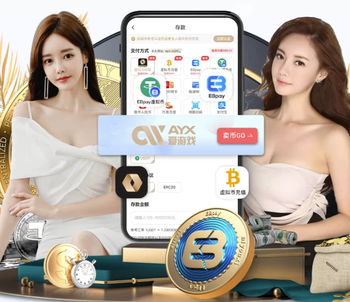 2026年4月2日NBA常规赛马刺vs勇士直播【24直播网】