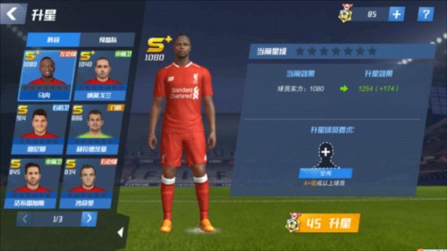 零点电台：科曼并不是拉波尔塔下赛季的第一人选