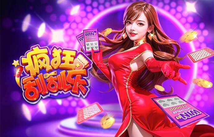 2026年3月31日亚洲杯预选赛新加坡vs孟加拉国直播【24直播网】