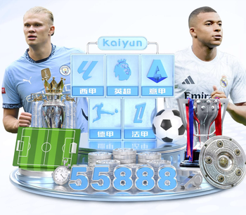 2026年4月1日CBA常规赛辽宁vs新疆直播【24直播网】