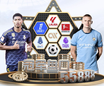 曼城生涯首冠！塞梅尼奥社媒晒与冠军奖杯合影：荣耀归于上帝