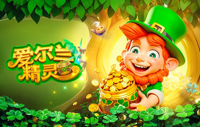 金刚app下载官方网站