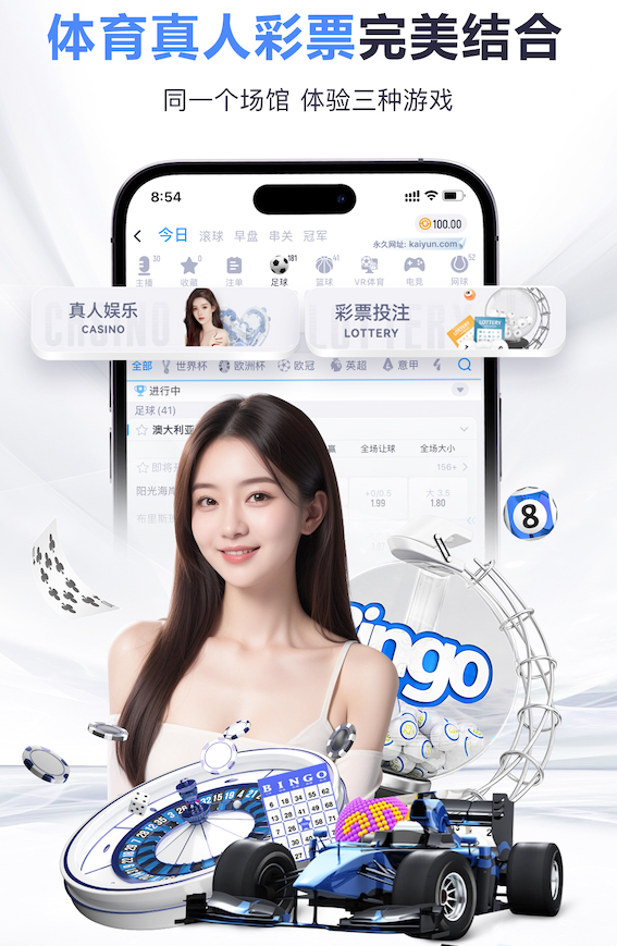 2026年4月1日NBA常规赛猛龙vs活塞直播【24直播网】