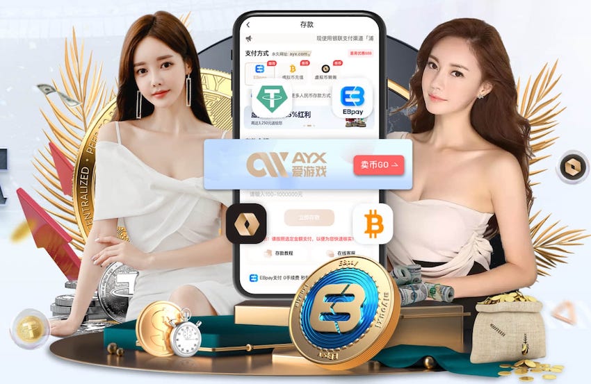 TA：埃泽因小腿受伤，预计将缺席至少一个月