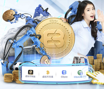 曼城生涯首冠！塞梅尼奥社媒晒与冠军奖杯合影：荣耀归于上帝