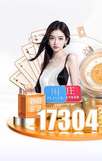 2026年4月1日NBA常规赛黄蜂vs篮网直播【24直播网】