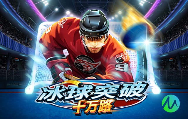 2026年3月31日亚洲杯预选赛泰国vs土库曼斯坦直播【24直播网】